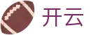 开云官网首页 - app下载